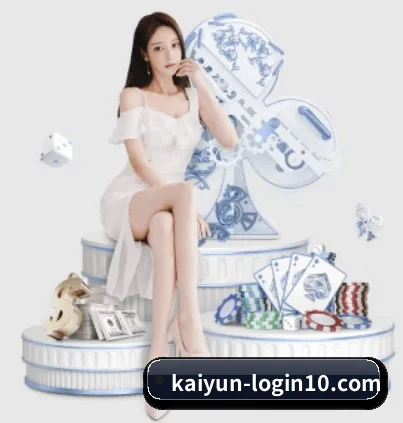 每个板块围绕一个运动项目展开（Kaiyun）